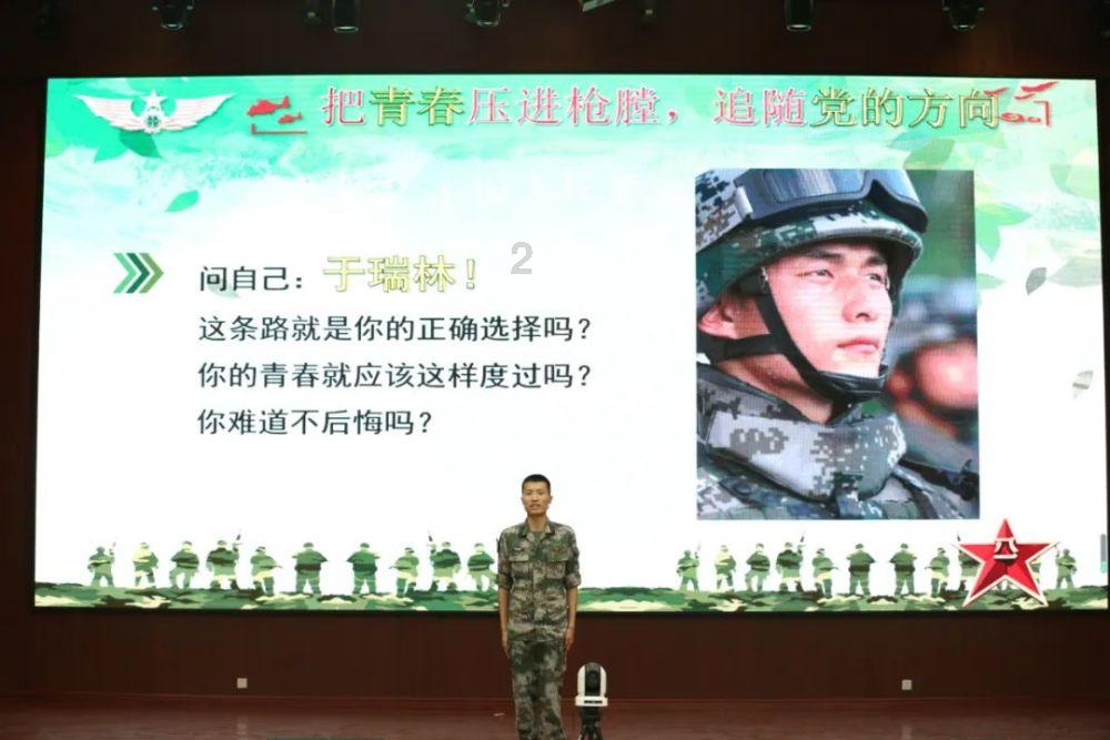 增额终身寿险是怎样的？