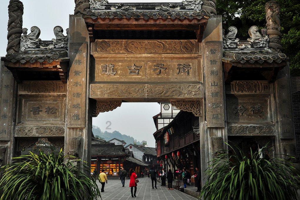 沪江开心词场